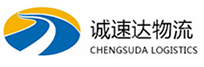 丽水到乌海物流公司